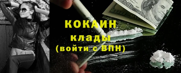 MDMA Верхнеуральск